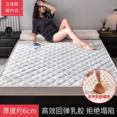 0bf41e9155910641330c15e882590cfdf2b44b043985df2001b4d84de7d2.jpg