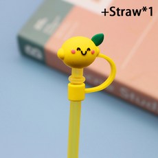 실리콘 빨대 팁 마시는 더스트 캡 물튀김 방지 플러그 커버 컵 액세서리 6 8mm 씰링 도구 1PC, [14] 8mm Lemon, 1개