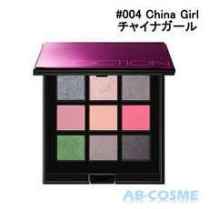 a30a27f5b3e6cbeb859a8d725d1b0ee6203351567134259da4f855e5b779.jpg