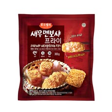 푸드렐라새우멘보샤프라이