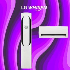 LG휘센 인버터 멀티에어컨 투인원 18+6평형 2 IN 1 FQ18HDWHR2 위너 실외기포함, 일반배관형