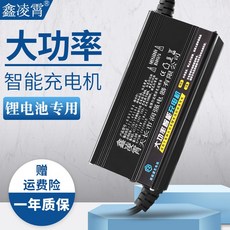 75137c5bc4229bcf7d85e147035e50fe0fb5fd7924728db3d34a4b620598.jpg