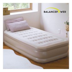 [밸런스파워] [싱글사이즈] 원터치 에어 자동 침대 BPAB-2305A