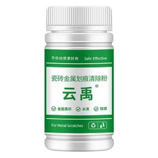 바닥 타일 복원제 기스 제거제 리무버 폴리싱 흠집, 1병(무료 수세미), 1개