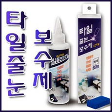신아림