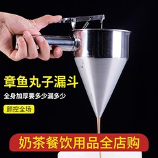 1187b798c1e9c8e0c4e87c9d0fed89bf7c3cdb6a8c974ddf52cd10d68bba.jpeg