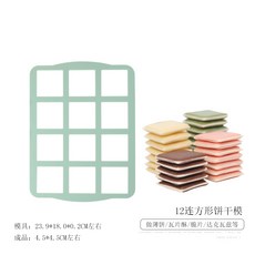 스누피초코우유
