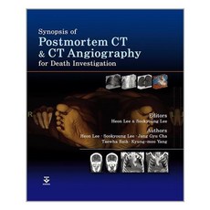 postmortem
