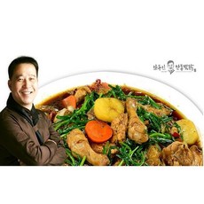 안동인안동찜닭