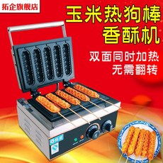 cro6000