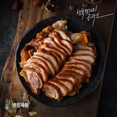 맥주에빠진순살족발