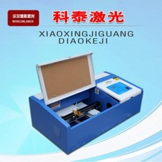 나무판레이저각인