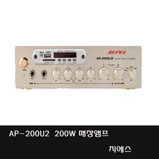 w-200u거름망