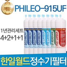 98uh5f