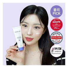 스킨앤랩베리어덤크림