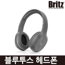 브리츠bt3000