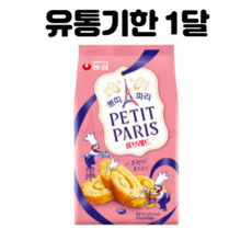 쁘띠파리네이버책