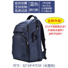 32리터카메라백팩