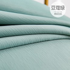 커튼 2020년정품 북유럽스타일의 심플 암막 단열 침실 거실 베란다 자외선차단 차양 통창문, C02-전기 조각 스트라이프-그린