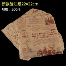 73514a00ac8bdf79502e85326fbbf089d3a04ad14828322dd86f53a1e207.jpg