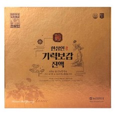 한삼인 기력보감 진액 + 쇼핑백, 4.5L, 20세트