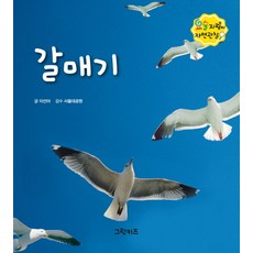 서울대공원동물원예매