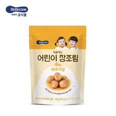 [베베쿡] 처음먹는 어린이 장조림 메추리알 1봉, 상세 설명 참조, 1개, 상세 설명 참조