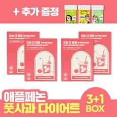 [버라이어티팩 1box 증정] 칼로비스 오늘 더 애플 딸기맛&키위맛 3+1box (56일분) 애플페논 풋사과 다이어트 발포스틱