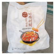 피코크 떡볶이떡, 2개, 900g