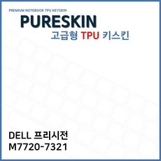 edf35b899a749e18cfb8f29a8e0e1fd5b4754e651452fd0245447f3ade72.jpg