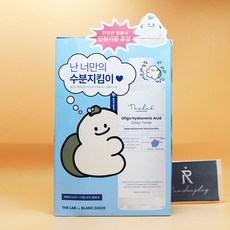 더랩바이블랑두 X 베베더오리 저분자 히알루론산 딥 토너 500ml 한정기획 (베베 인형키링 증정)
