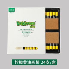 c809b84f228d47b886ac8b5c2825edc444f4b154c2711a19450ba8de8c6c.jpg