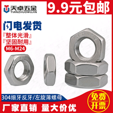 114a7dea85a72945963c28aef759bf0d9095f36058eea4789ac58ce811a7.png