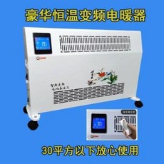 ec0d50ba6eb58d5027d92b4aa1251f1354c5f6ae8b5024e021c8372e7ce8.jpeg
