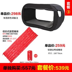 20bdac99fb3635907b0635dc6618652235ca696d710a75530b373d776aa7.jpg