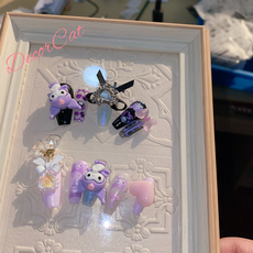 쿠로미네일파츠