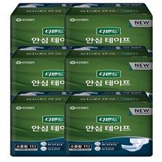 디펜드 안심테이프 성인기저귀 소중형, 11개입, 6팩