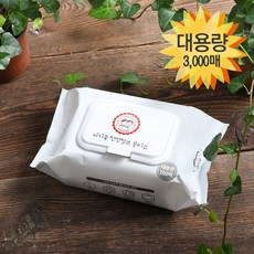 더맑은세상물티슈2000