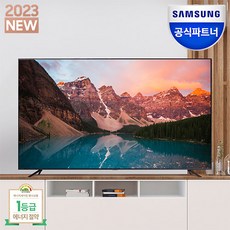 삼성전자 85인치 LED 비즈니스TV 4K UHD LH85BECHL 에너지효율 1등급 스탠드형, LH85BECHLGFXKR 섬네일