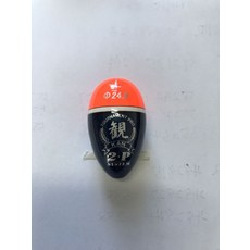 f88e961c426f10e8ee622ef0b4e8575f2db1af43f014a9fb62564499b9a5.jpg