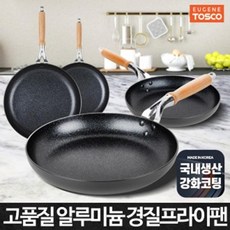 부식 적어 반영구적 경질프라이팬 26 편리한후라이팬, 상세페이지참조