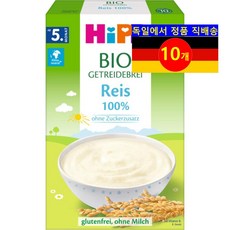 HiPP 하이피피 5개월 이상 유아용 100% 오가닉 곡물 이유식 200g 10개
