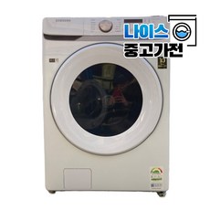 삼성그랑데세탁기16kg