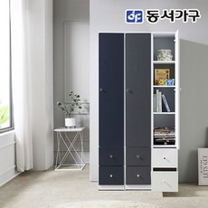 동서가구심플1800