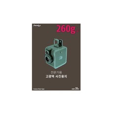 폼텍 고광택사진용지 IH-3032 A3 20매, 상세페이지 참조