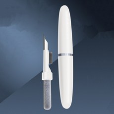 전자기기청소키트