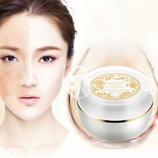 태닝썬번