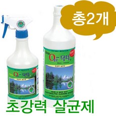 파주에어컨청소