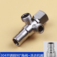 e9b24d1dccb79a26c3044ec6ccff643e4012647a1f92216fe86470336e89.jpg