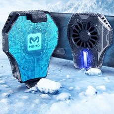 China ICE 냉각쿨러 핸드폰게임용 저소음쿨링팬, 블랙
